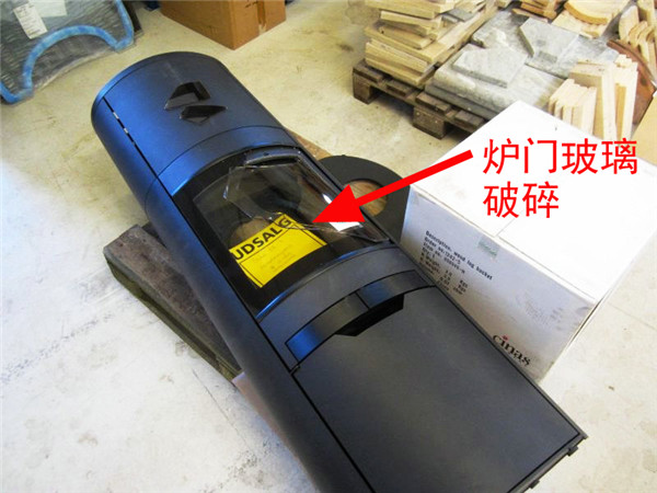 托朋友從從國外代購壁爐劃算嗎？.jpg